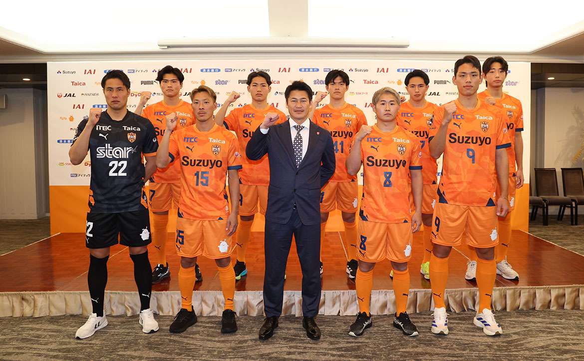 2026シーズン新体制発表記者会見レポート】新加入選手紹介 | 清水
