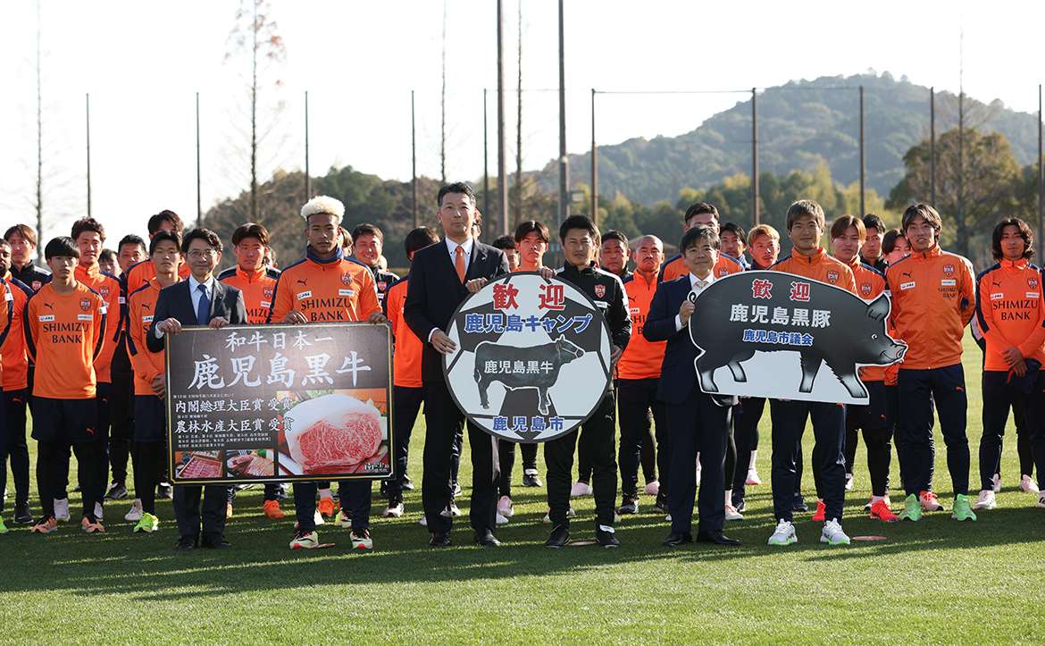 2026鹿児島キャンプ2日目】トレーニングレポート・選手コメント | 清水