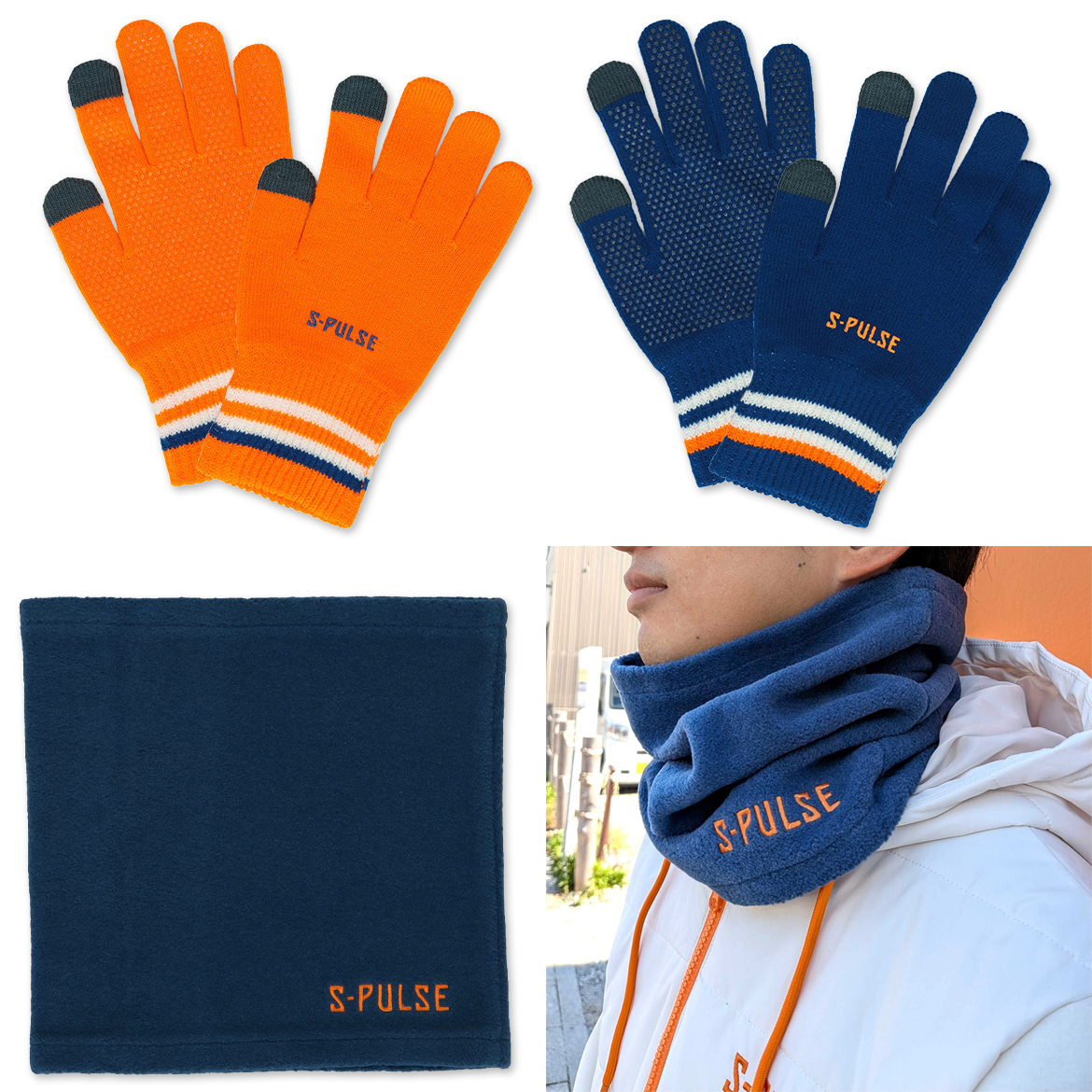 2/6(金) 新商品発売のお知らせ | 清水エスパルス公式WEBサイト