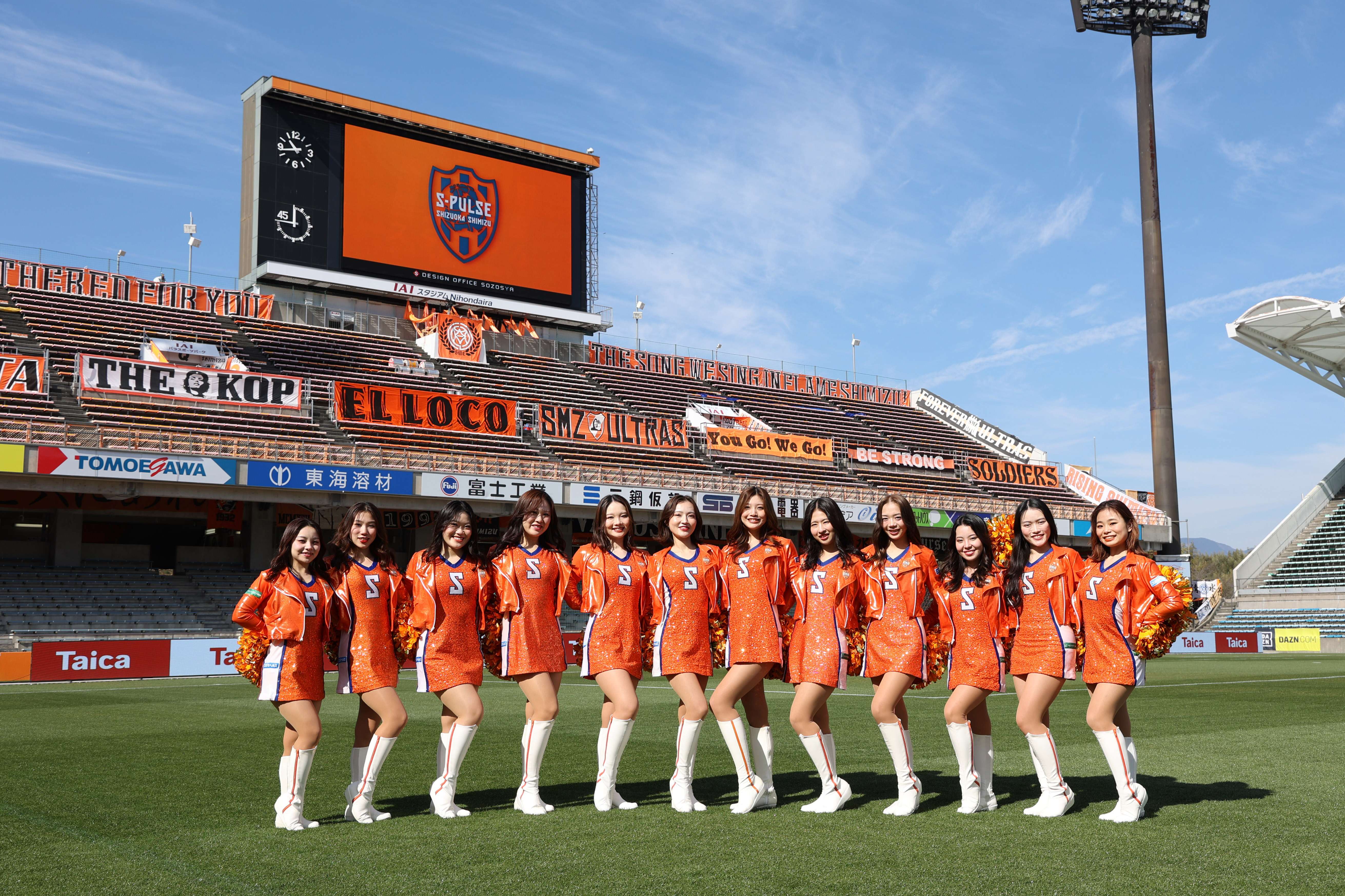 明治安田J1百年構想リーグ オレンジウェーブメンバーのお知らせ