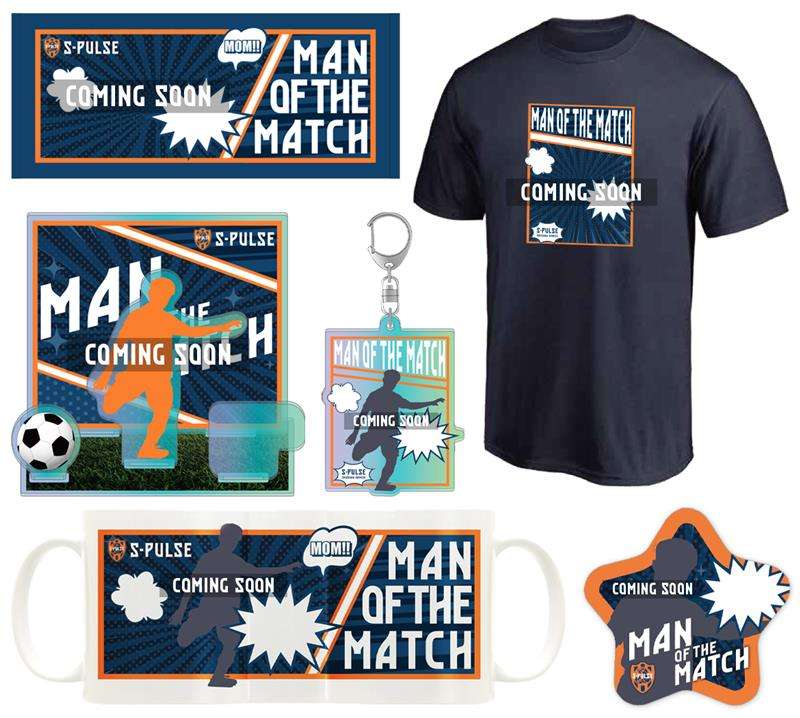 3/22(日)広島戦】グッズ販売・ノベルティキャンペーン・勝利時企画の