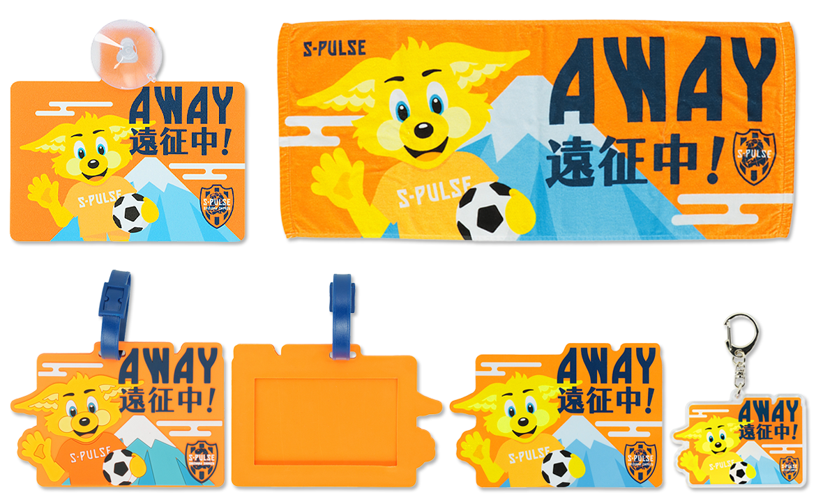 3/27(金) 新商品発売のお知らせ | 清水エスパルス公式WEBサイト