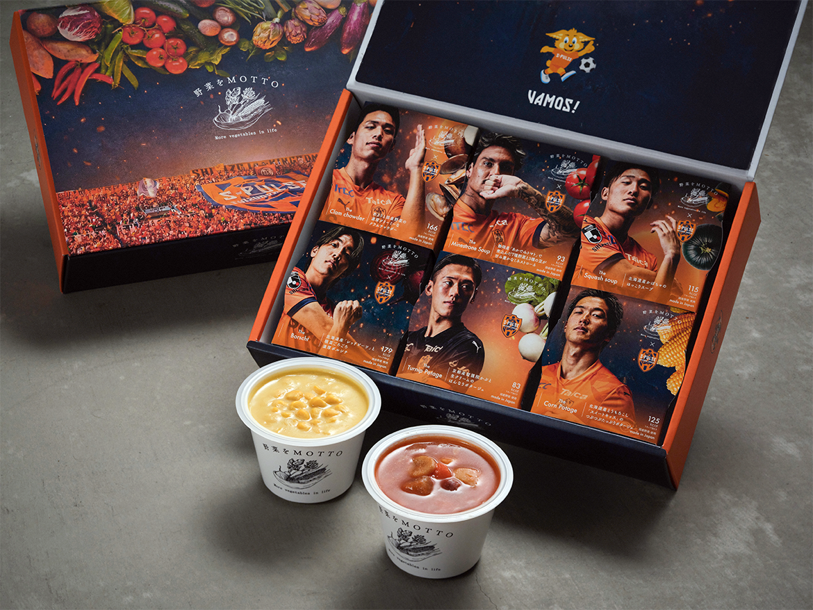 S-PULSE STORE清水店】百年構想リーグ限定デザイン 野菜をMOTTO