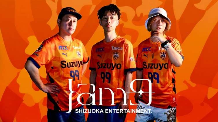 Jam9 LIVE