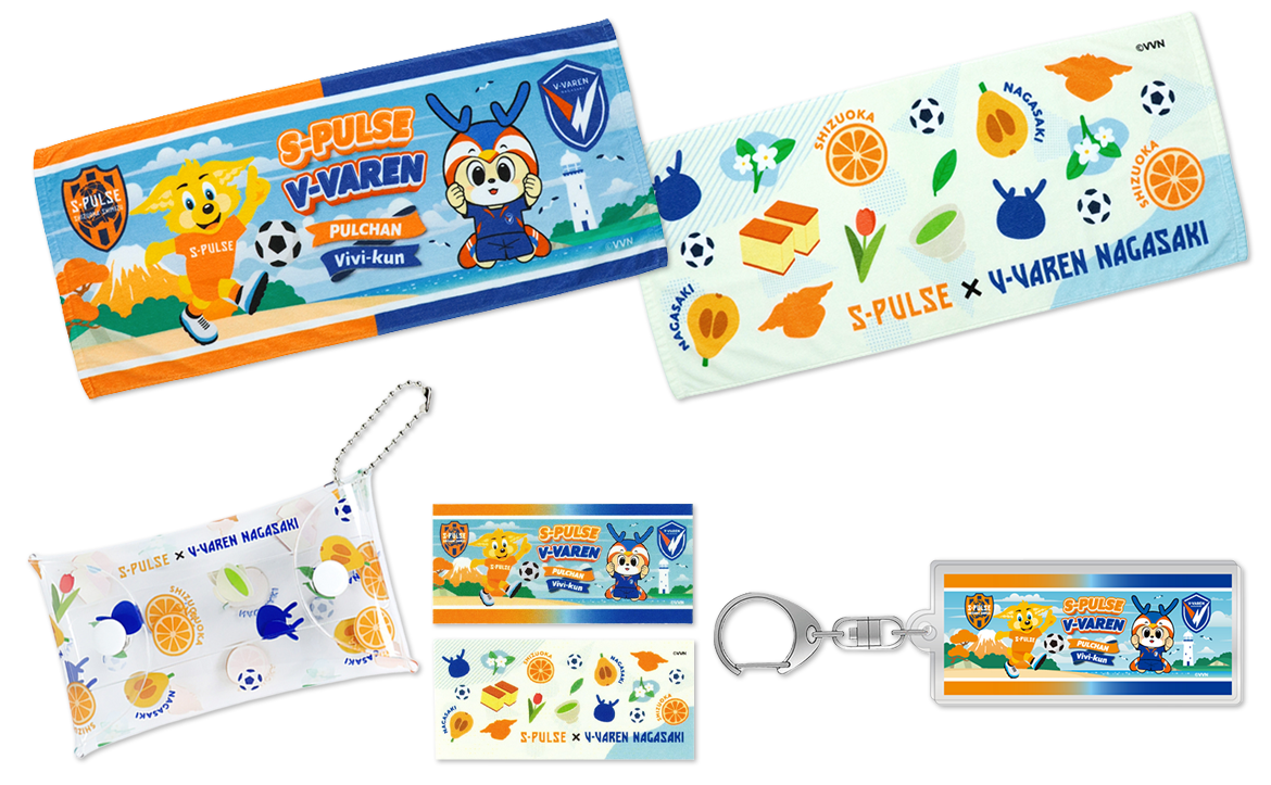 新商品発売のお知らせ | 清水エスパルス公式WEBサイト