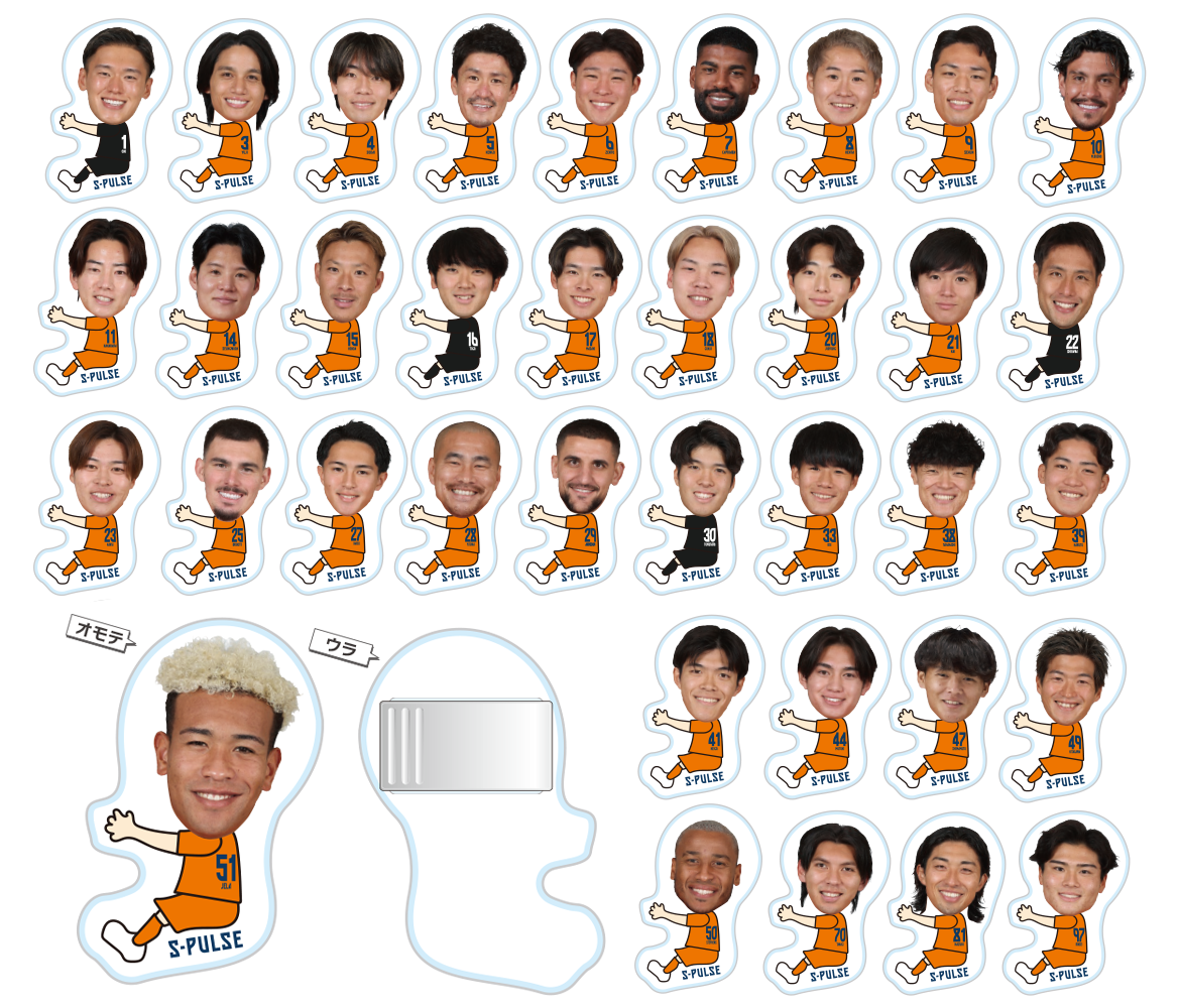 コレクション放出❗️清水　エスパルス　2020年　ホーム　ユニフォーム 2020Limitedユニフォーム』販売のお知らせ | 清水エスパルス公式WEBサイト