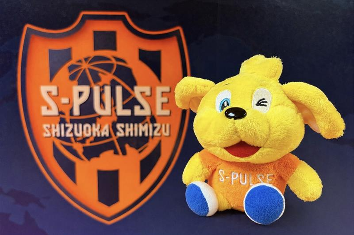 おかえり、国立(ここ)は静岡。】【5/24(日)G大阪戦】ノベルティ