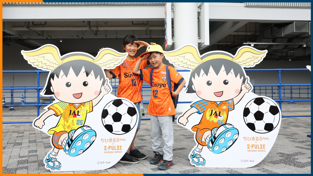 ちびまる子ちゃんスペシャルアートパネル」6/8(月)～エスパルス