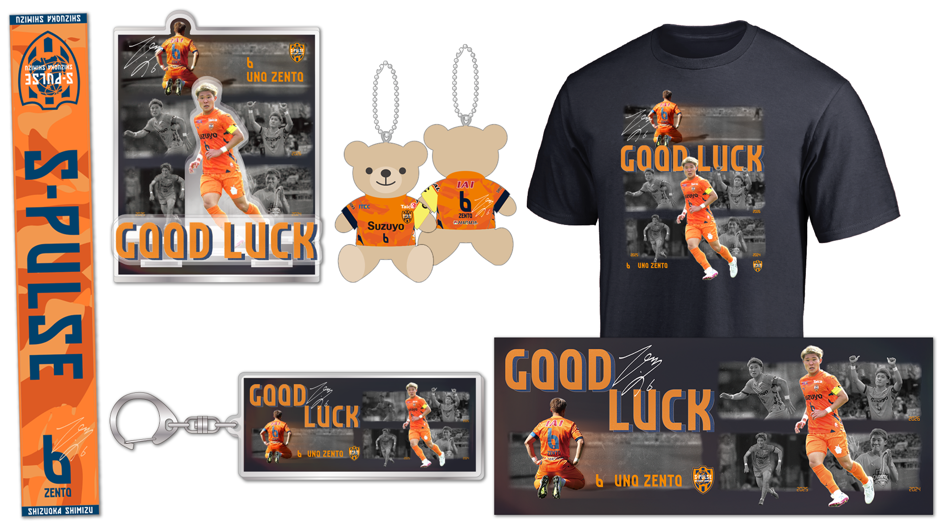 宇野禅斗選手 「GOOD LUCK ZENTOグッズ」 エスパルス公式オンライン