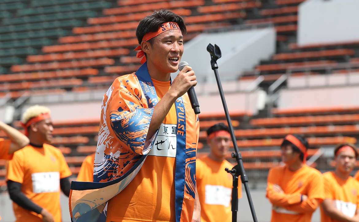 インタビュー】 #宇野禅斗 「清水エスパルスに来て良かった…皆の想いを