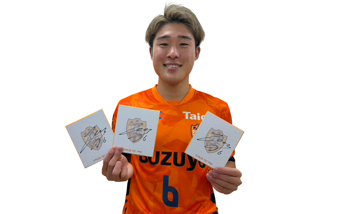 宇野禅斗選手「GOOD LUCK ZENTOグッズ」再受注販売、購入キャンペーン