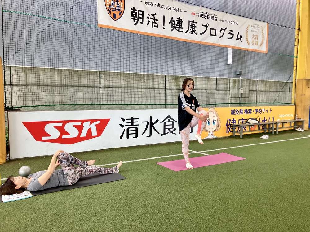 清水エルパルス トレーニング 7/11@SDF清水イベントレポート】～地域と共に未来を創る～ 株式会社
