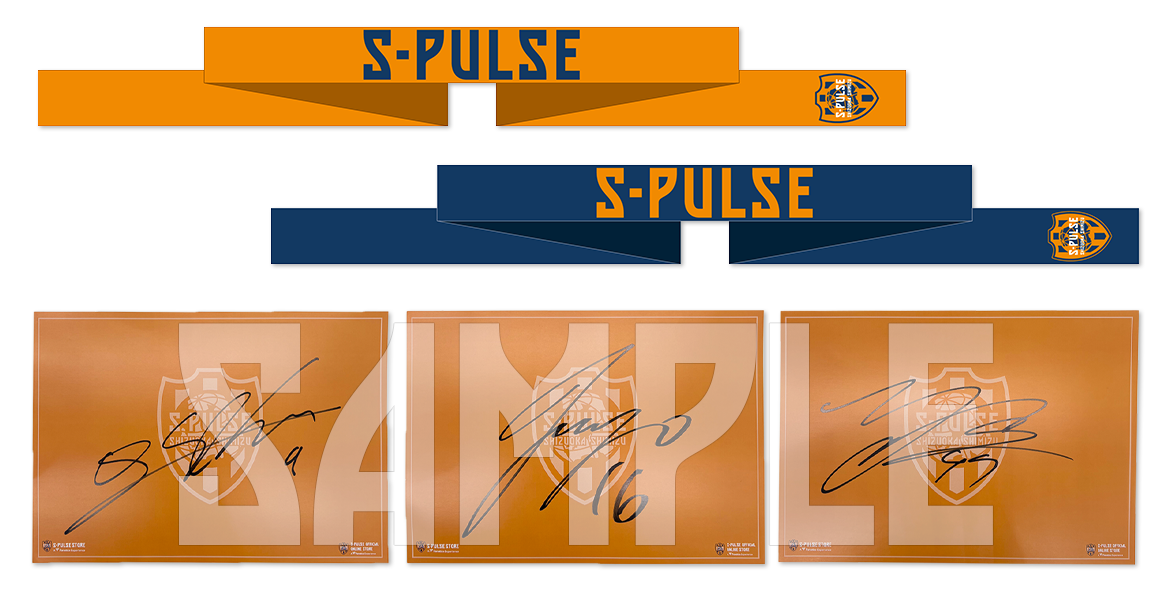 S-PULSE PARTY (LARANJA PARTY～Supporters Thanks Day+～・パルちゃん