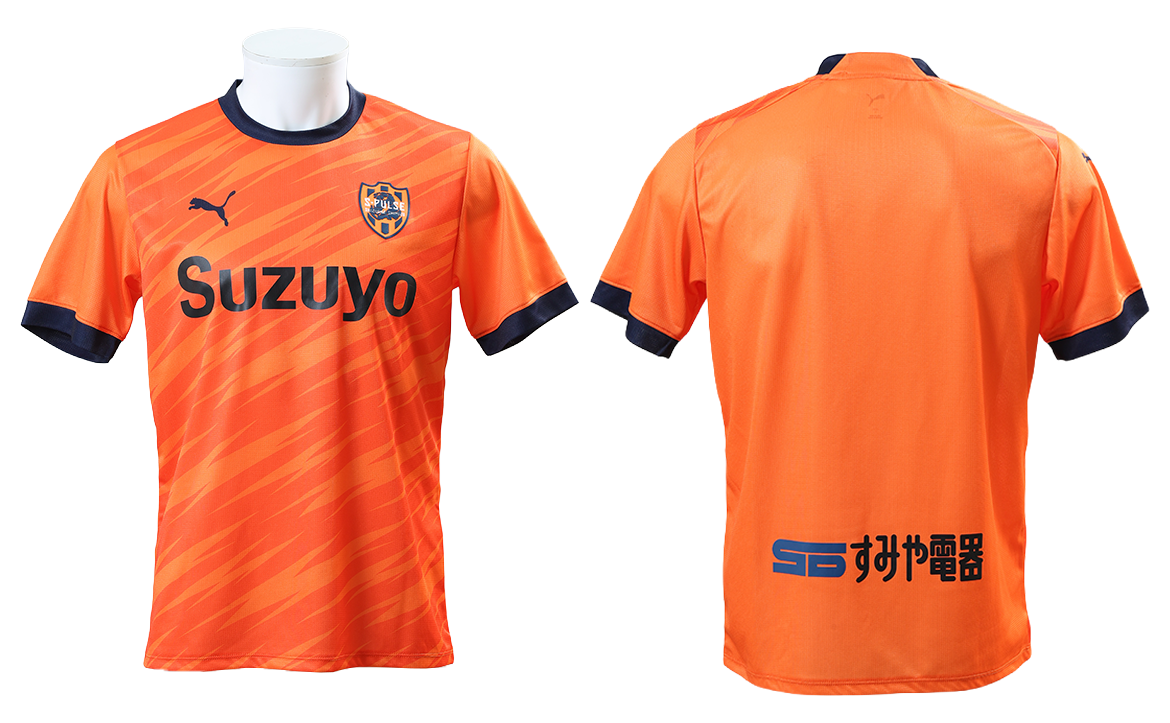 8/23(日)U-21浦和戦】S-PULSE STOREスタジアム店 出店のお知らせ