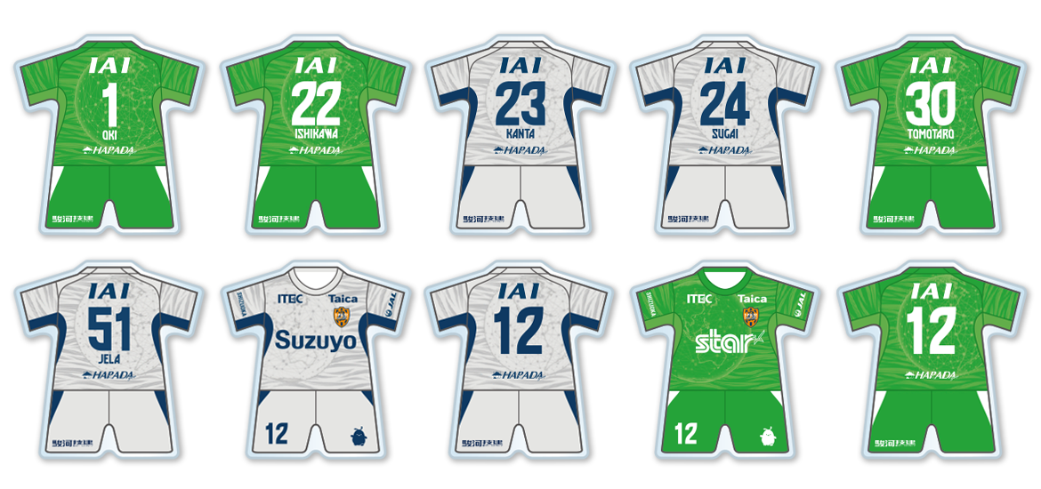 9/2(水) 新商品発売のお知らせ | 清水エスパルス公式WEBサイト