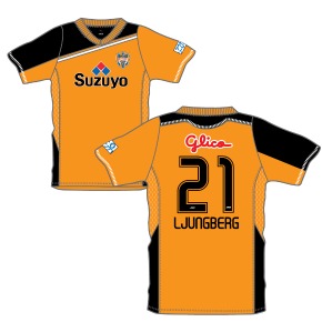 清水エスパルス ユニフォームXO ユングベリ レア 21番 - ウェア