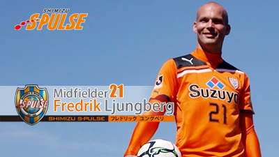 ORANGE-TV.jp』更新のお知らせ | 清水エスパルス公式WEBサイト