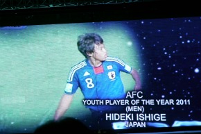 特別レポート】石毛秀樹選手「AFCアニュアルアワード2011」授賞式参加