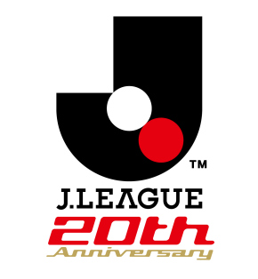 12 jリーグ 開幕戦 ホーム開幕戦カード決定 清水エスパルス公式webサイト 12 jリーグ 開幕戦 ホーム開幕戦カード決定 清水エスパルス公式webサイト