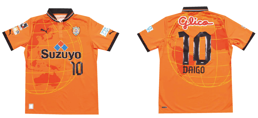 清水エスパルス ユニフォーム 2012 岩下 金文字