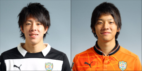 櫛引政敏選手、白崎凌兵選手 U-19(FIFAU-20ワールドカップ2013)日本 櫛引政敏選手、白崎凌兵選手 U-19(FIFAU-20ワールドカップ2013)日本
