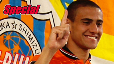 Orange Tv Jp 更新のお知らせ Orange Tv Jp Special ジミー フランサ選手新加入会見 清水エスパルス公式webサイト Orange Tv Jp 更新のお知らせ Orange Tv Jp Special ジミー フランサ選手新加入会見 清水エスパルス公式webサイト