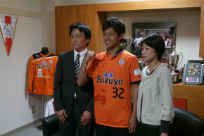 清水エスパルス2016シーズン1stユニフォーム ナンバー8 石毛秀樹