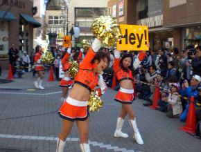 Sailors'86 Club スタジャン シルバー/オレンジ ee63e7ec01f4c21bcd9cf3eda5ff98