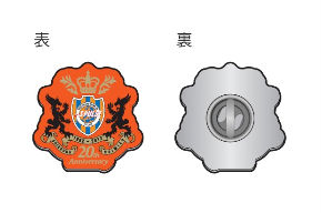 清水エスパルス 10th Anniversary 10周年 記念ストラップ 新商品発売のお知らせ(LIMITEDユニフォームデザイングッズ、光る