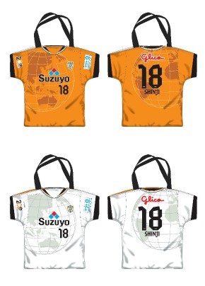 清水エスパルス 2012 タグ付きユニフォーム