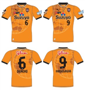 PUMA - 清水エスパルス 2012 1st 高原選手 新品タグ付き 清水エスパルス 2025 1st 半袖レプリカユニフォーム 12.こパル