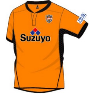 ②【限定品】清水エスパルスvsジュビロ磐田ヤマザキナビスコ杯