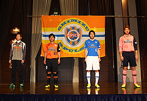 2013シーズン新体制発表記者会見】開催！ | 清水エスパルス公式