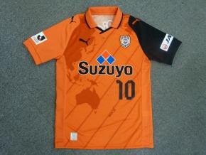PUMA - 清水エスパルス　2013 ユニフォーム 清水エスパルス 2013シーズン新ユニフォーム発表 および先行予約
