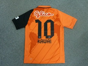 清水エスパルス 2013ホームユニフォーム プーマ正規品 新品 8310530744_2.jpg