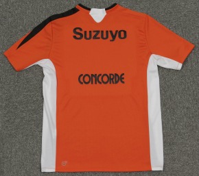 エスパルス トレーニングウェア Lサイズ 選手着用モデル『PUMA公式試合用・練習用ウェア』 発売開始のお知らせ