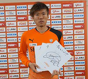 公式ケータイサイト更新情報 選手インタビュー 内田健太選手編 後編 公開 清水エスパルス公式webサイト 公式ケータイサイト更新情報 選手インタビュー 内田健太選手編 後編 公開 清水エスパルス公式webサイト