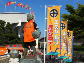 ホームゲームイベントレポート】2013年8月28日(水)vs鹿島アントラーズ