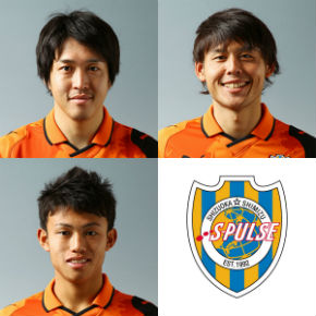 杉山浩太選手 河井陽介選手 石毛秀樹選手 イベント参加のお知らせ プーマ主催イベント トークショー 撮影会 清水エスパルス公式webサイト 杉山浩太選手 河井陽介選手 石毛秀樹選手 イベント参加のお知らせ プーマ主催イベント トークショー 撮影会 清水エスパルス公式webサイト