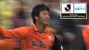 Orange Tv Jp 更新のお知らせ Jリーグ スカパー ハイライト 第29節 10 19 Vs サガン鳥栖 アイスタ日本平 清水エスパルス公式webサイト