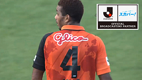 Orange Tv Jp 更新のお知らせ Jリーグ スカパー ハイライト 第32節 11 23 Vs 大宮アルディージャ アイスタ日本平 清水エスパルス公式webサイト