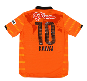 最安値】新品未使用 清水エスパルス 2014年ホームユニフォーム