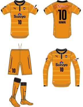90年代 清水エスパルスユニフォームデザインゲームシャツ XL size - メルカリ