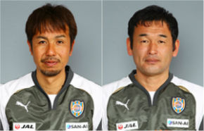 清水エスパルスユース 大榎克己監督 平岡宏章コーチ 清水銀行杯 エスパルスサッカー教室 実施のお知らせ 清水エスパルス公式webサイト 清水エスパルスユース 大榎克己監督 平岡宏章コーチ 清水銀行杯 エスパルスサッカー教室 実施のお知らせ 清水エスパルス公式webサイト