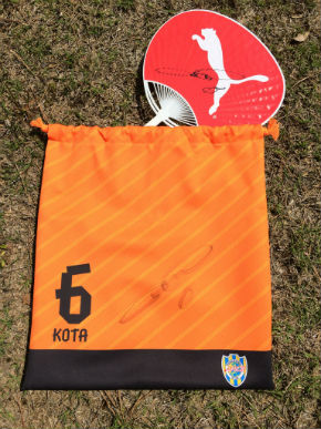 【SALE／37%OFF】 2013年 清水エスパルス 2nd 河井陽介選手（5/3 XO ユニフォーム その他
