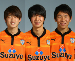 柏瀬 暁選手 三浦弦太選手 金子翔太選手 ｊリーグ U 22 選抜 選出のお知らせ 清水エスパルス公式webサイト