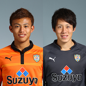 石毛秀樹選手 高木和 徹選手 jリーグ U 22 選抜 選出のお知らせ 清水エスパルス公式webサイト 石毛秀樹選手 高木和 徹選手 jリーグ U 22 選抜 選出のお知らせ 清水エスパルス公式webサイト