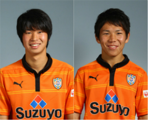 三浦弦太選手 金子翔太選手 U 19 Fifa U ワールドカップ15 日本代表候補トレーニングキャンプ メンバー選出のお知らせ 清水エスパルス公式webサイト 三浦弦太選手 金子翔太選手 U 19 Fifa U ワールドカップ15 日本代表候補トレーニングキャンプ メンバー選出のお知らせ 清水エスパルス公式webサイト