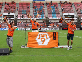 高木俊幸 清水エスパルス ￼直筆サイン入りウインドブレーカージャケット 高木俊幸 清水エスパルス ￼直筆サイン入りウインドブレーカー