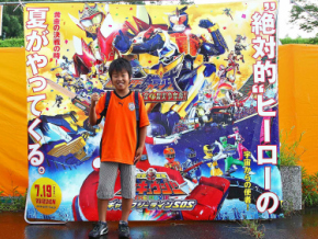 高木俊幸 清水エスパルス ￼直筆サイン入りウインドブレーカー